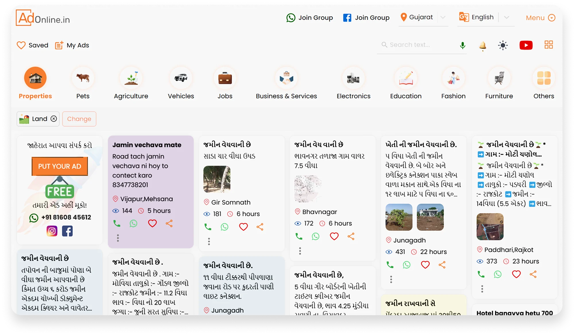 Project Overview